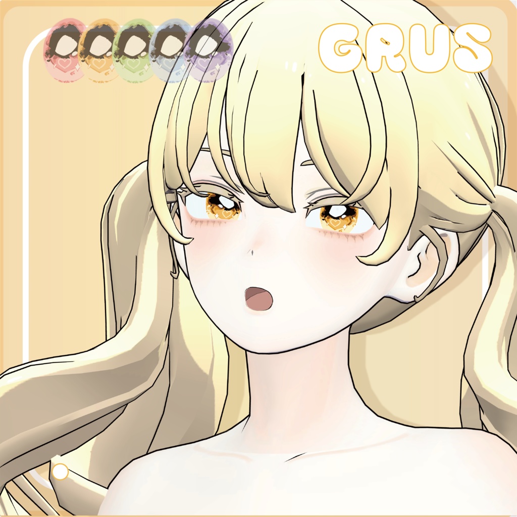 grus/manuka/kikyo/moe/shinra_ppokirara_eye_Lens texture