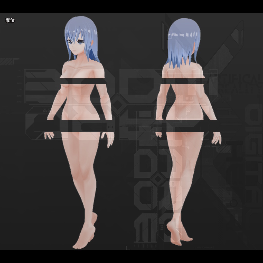 オリジナル3Dモデル「シアリ」