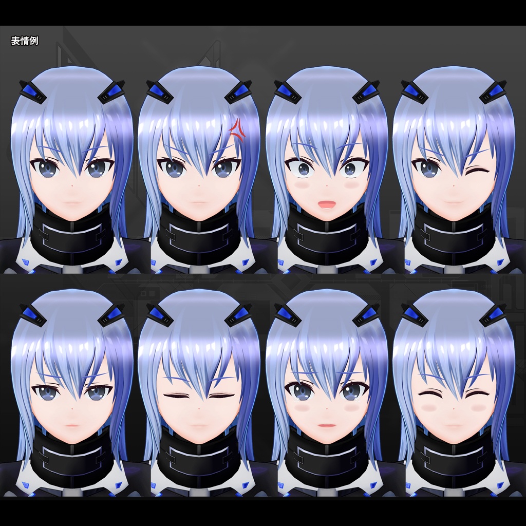 オリジナル3Dモデル「シアリ」