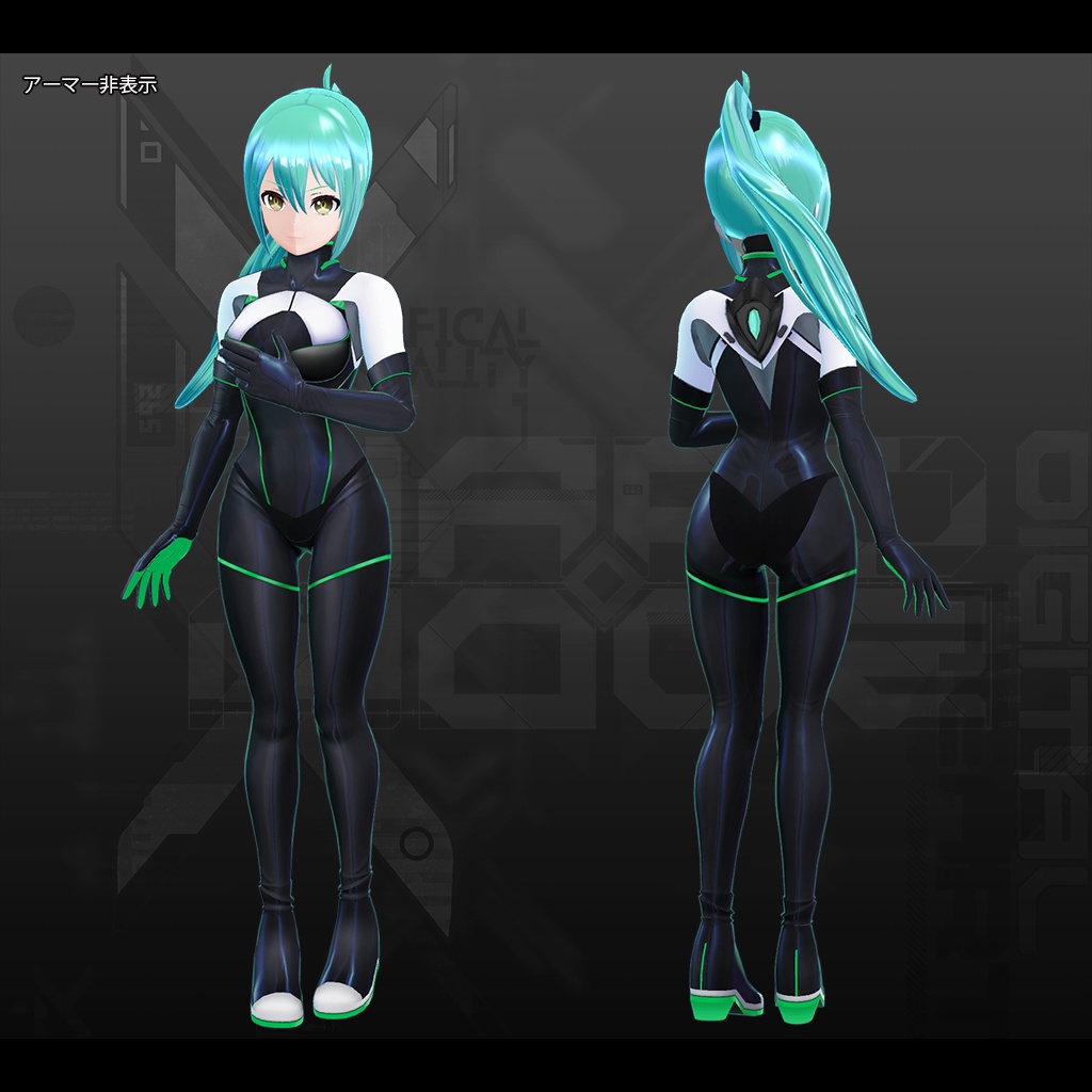 【オリジナル3Dモデル】リュー