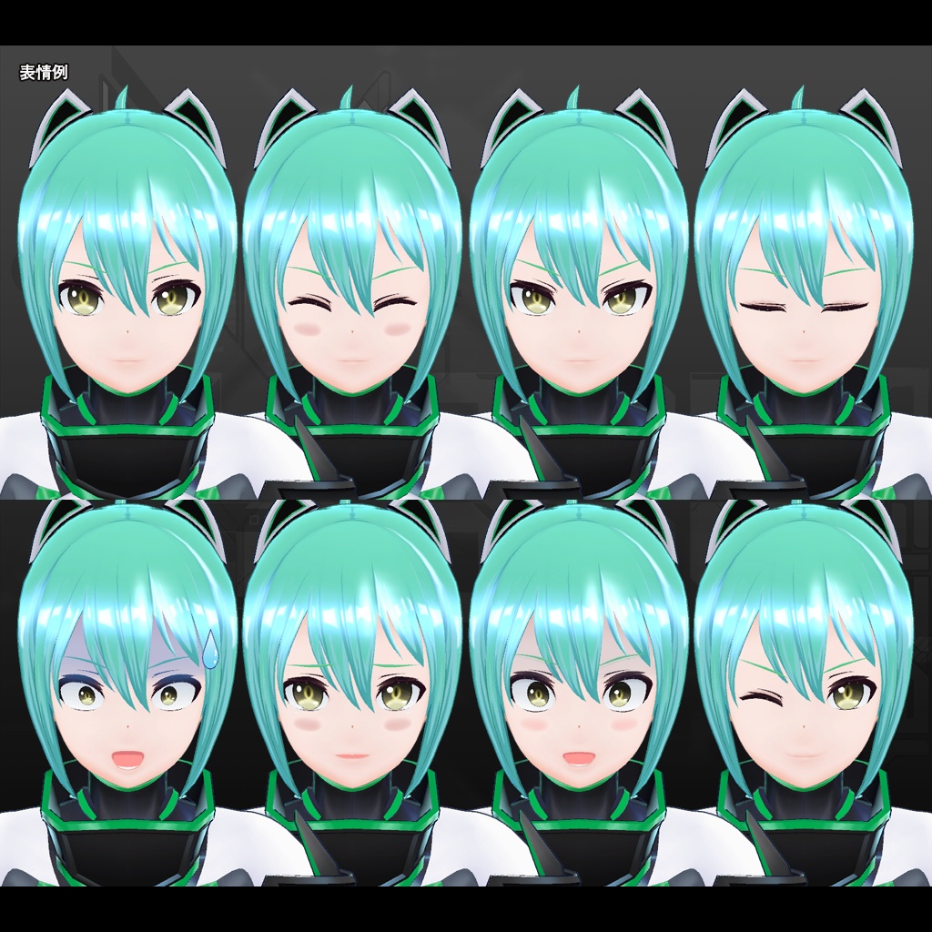 【オリジナル3Dモデル】リュー