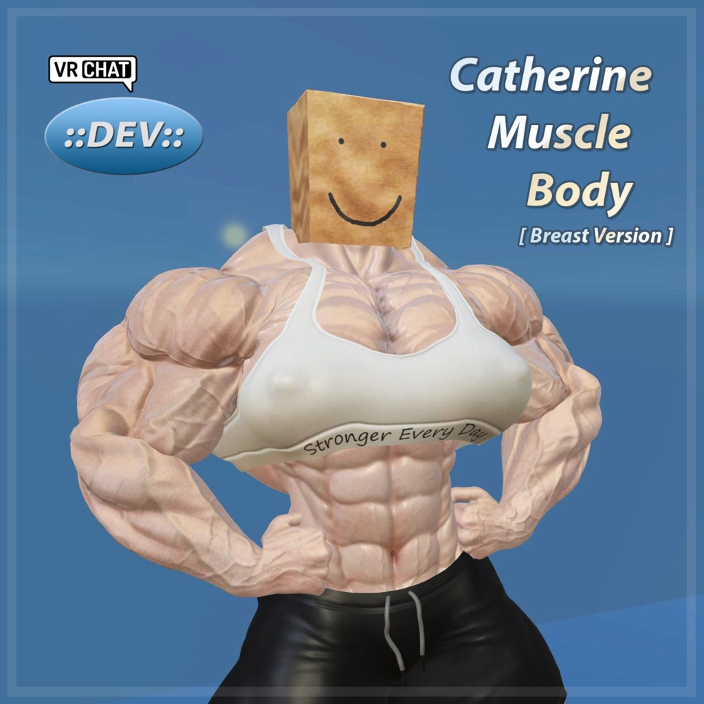 Catherine Muscle Body Bundle(Pecs+Breast)