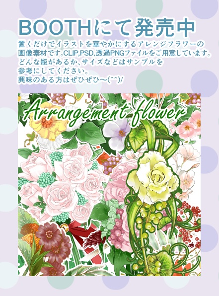 【商用改変可】拘束・押さえつける手の線画集【ベクター】