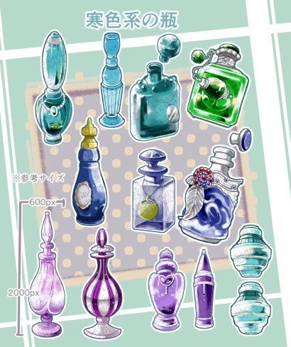 【商用改変可】瓶の画像素材【イラスト素材】