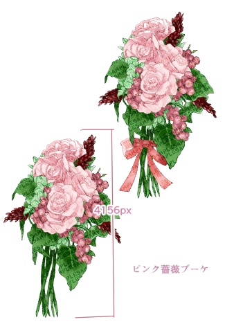 【商用改変可】アレンジフラワー・ブーケ【イラスト素材】