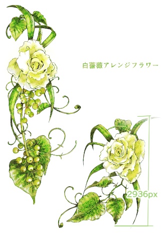 【商用改変可】アレンジフラワー・ブーケ【イラスト素材】