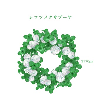 【商用改変可】アレンジフラワー・ブーケ【イラスト素材】