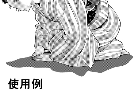 【商用改変可】着物線画集【ベクター】