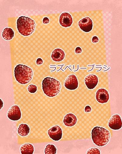 【商用改変可】フルーツ詰め合わせ 【画像素材】