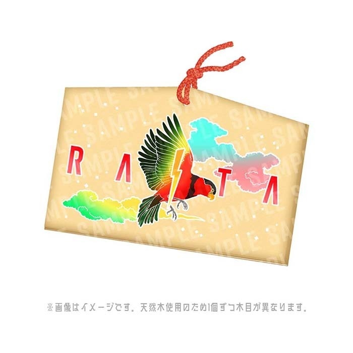 開運 ⁉ RAITA絵馬⚡ おくにもいるヨ 😘