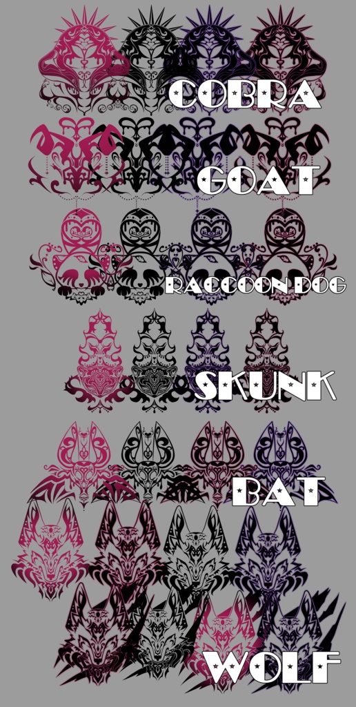 【Freeあり】動物タトゥー 12/02更新