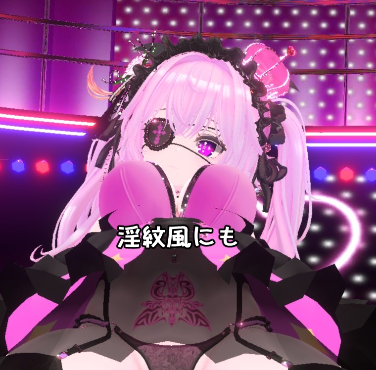 【Freeあり】動物タトゥー 12/02更新