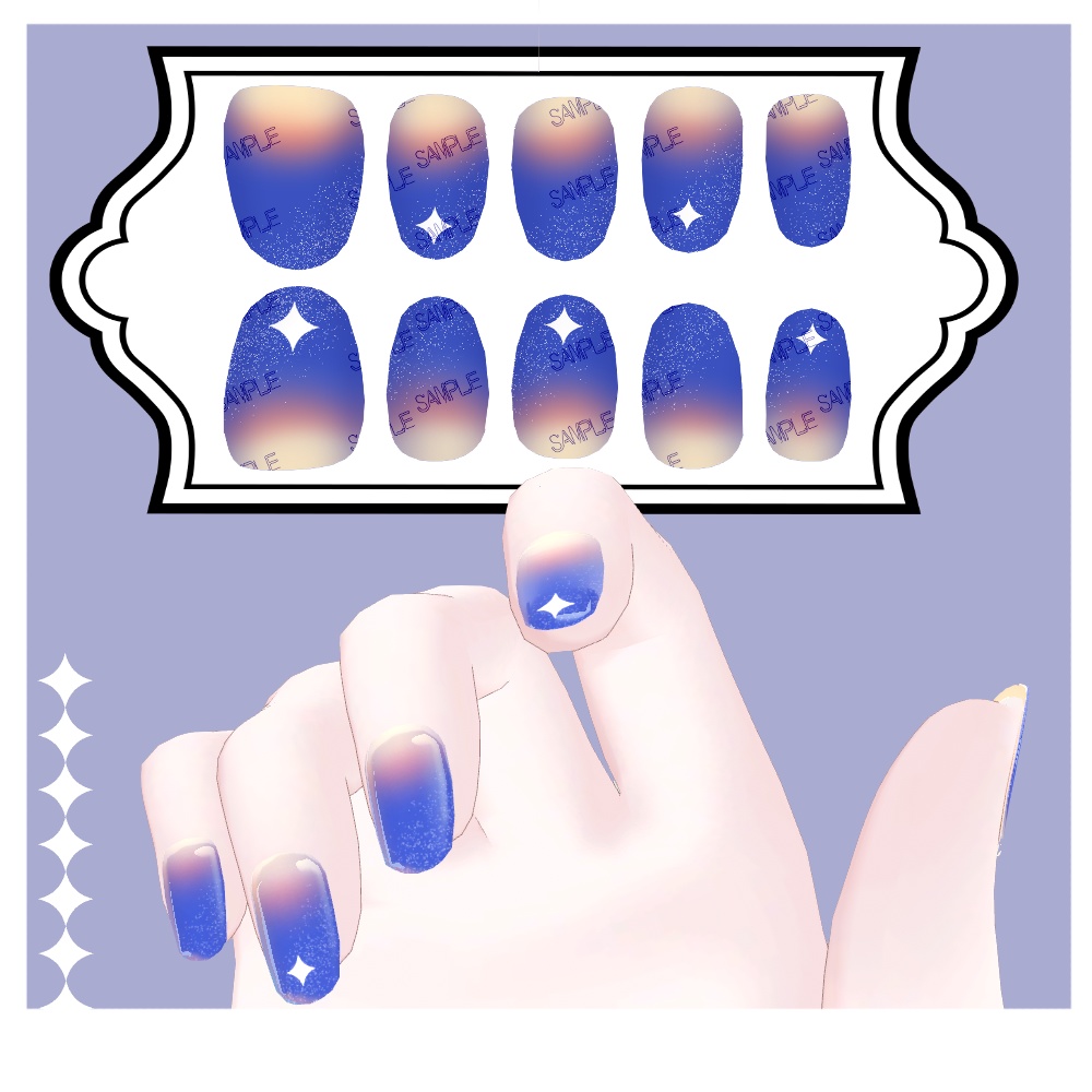 【VRC想定】夜明けネイル【シンプルジェルネイル風ネイルチップ】