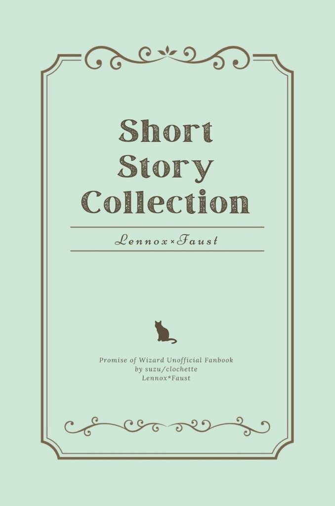 Short Story Collection