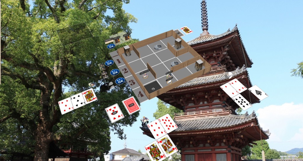 遺産奪出!リメイナーズ DL版