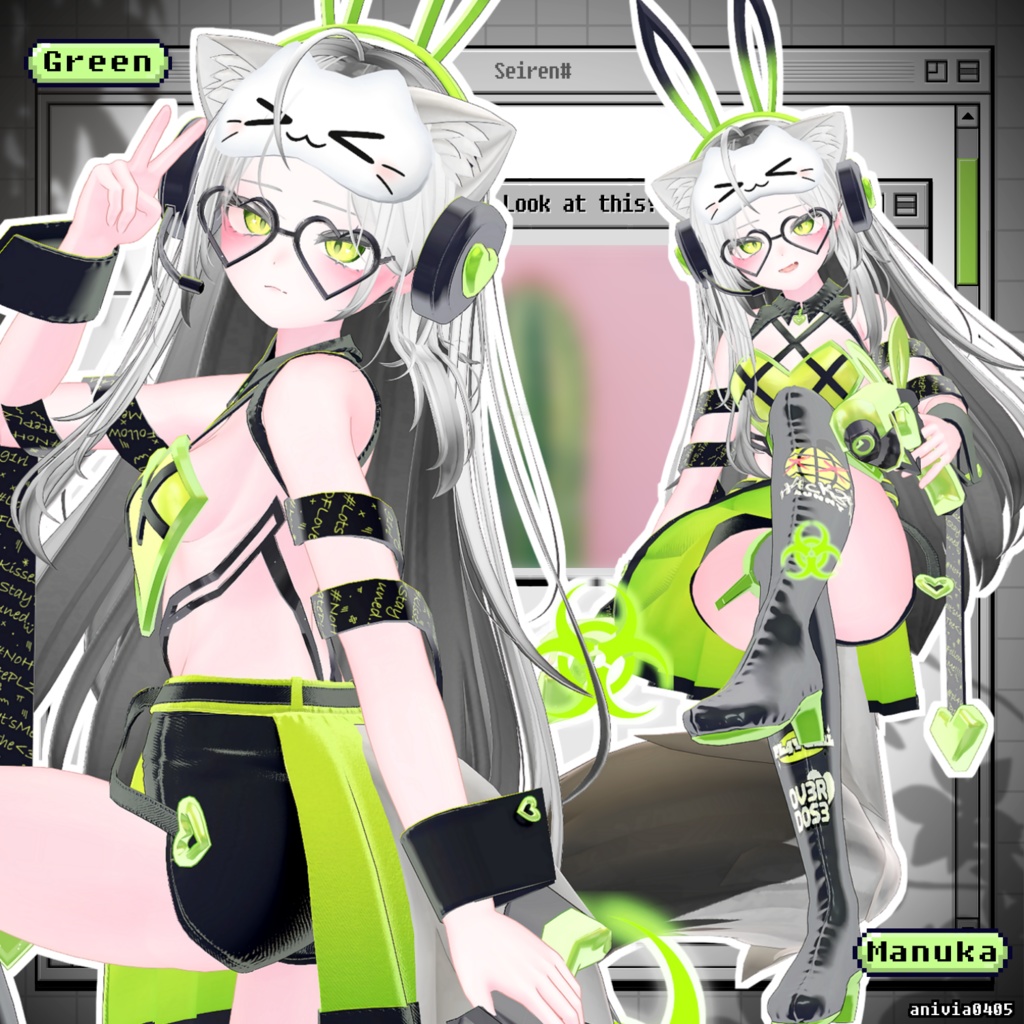 【8アバター対応】👾pl4yg1rl👾