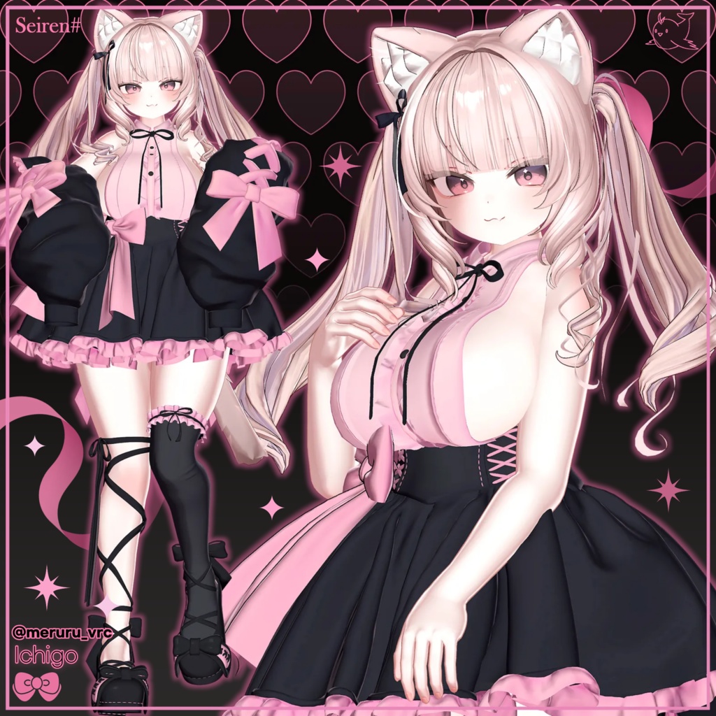 【12アバター対応】 Stitch Bunny💜スティチ一バニー