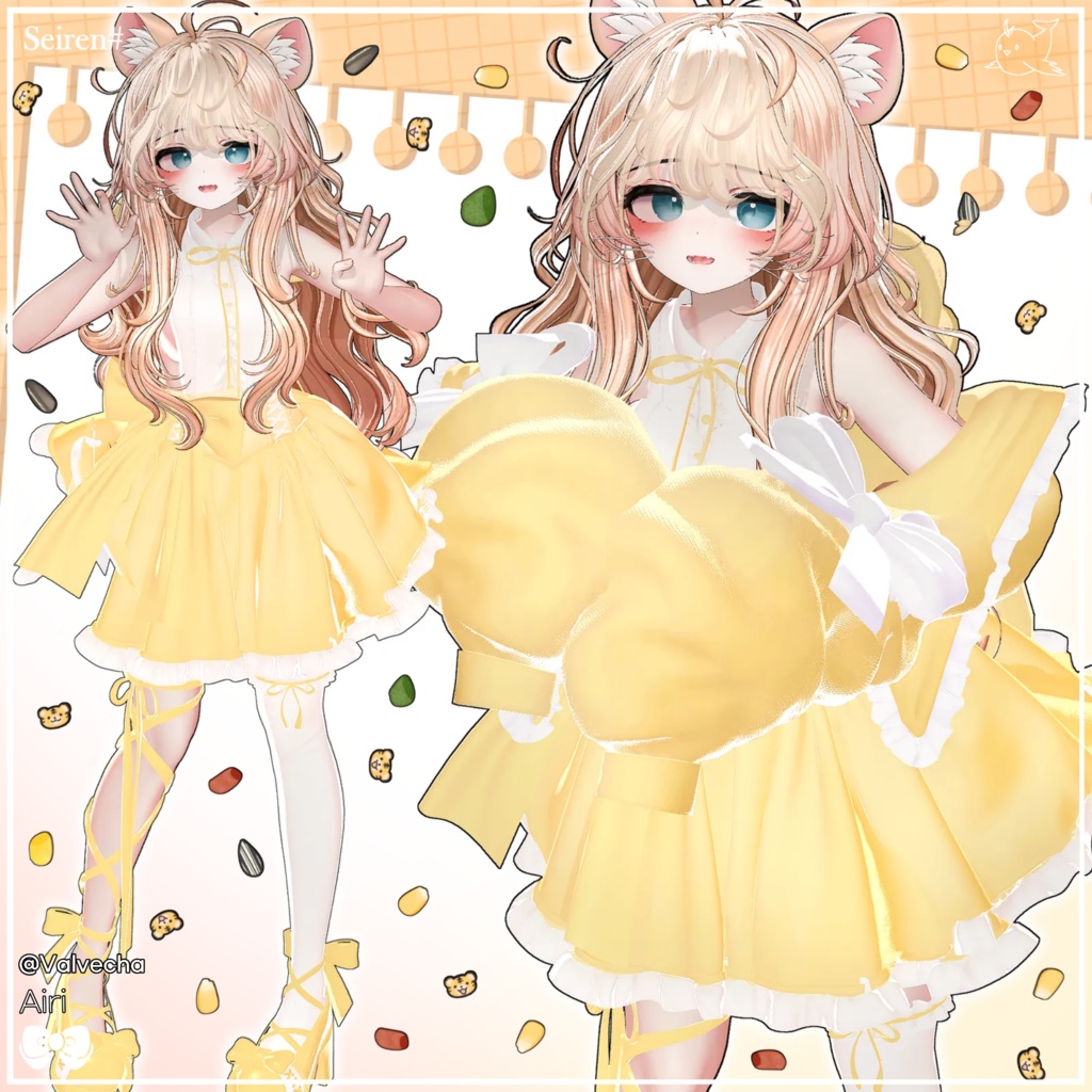 【12アバター対応】 Stitch Bunny💜スティチ一バニー