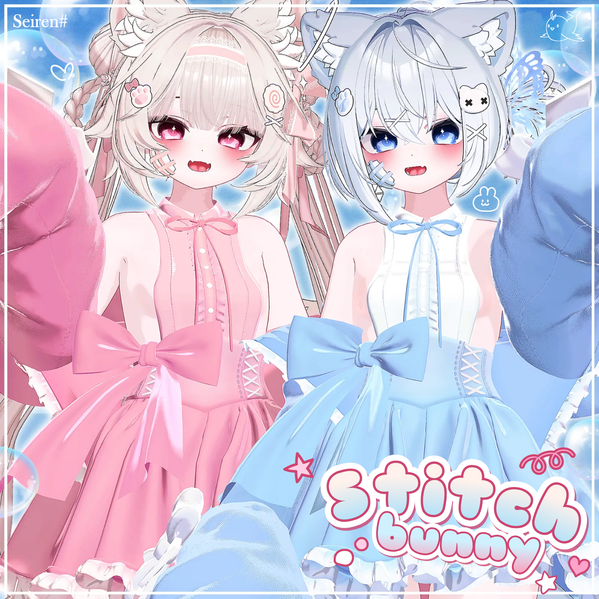 【12アバター対応】 Stitch Bunny💜スティチ一バニー