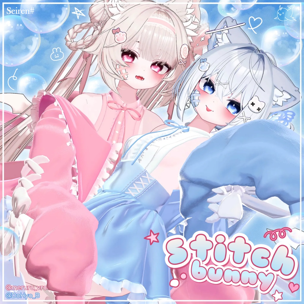 【12アバター対応】 Stitch Bunny💜スティチ一バニー