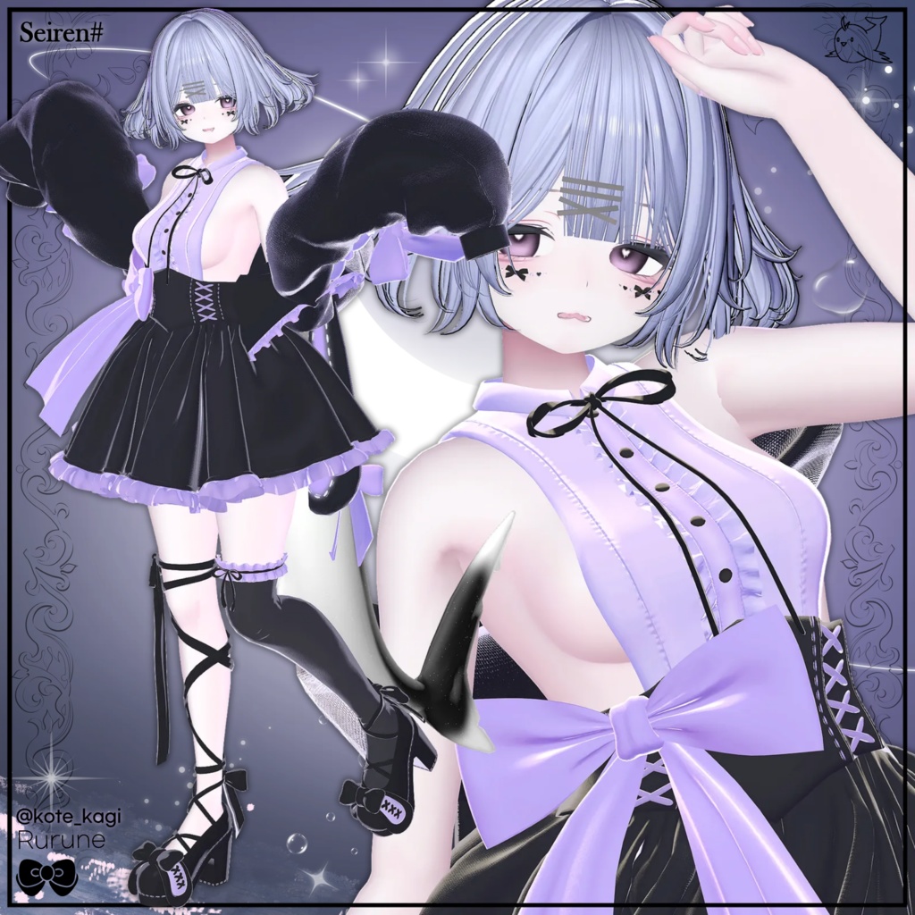 【12アバター対応】 Stitch Bunny💜スティチ一バニー