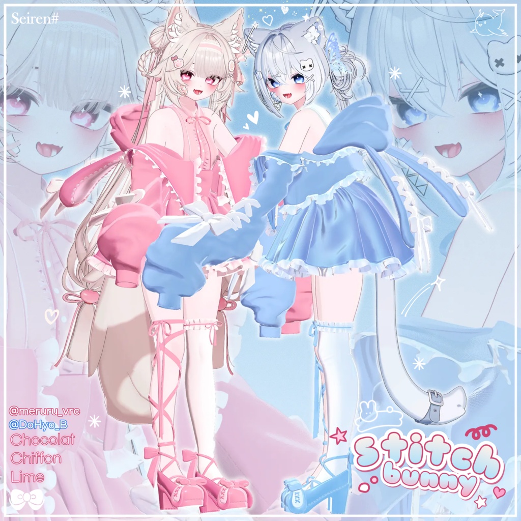 【12アバター対応】 Stitch Bunny💜スティチ一バニー