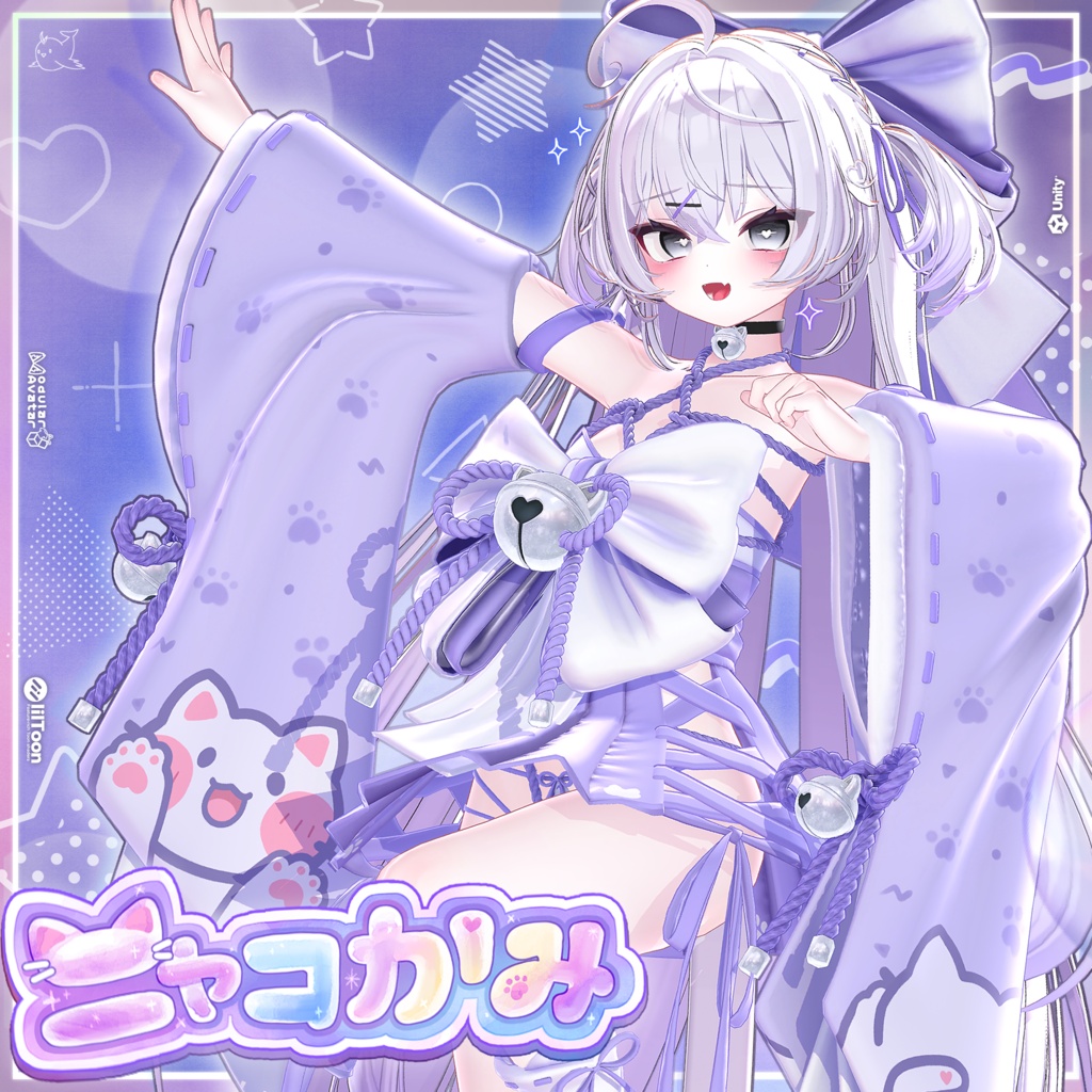 🎈セール中🎈【14アバター対応】 にゃこかみ⭐参上 !