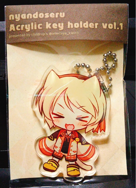 にゃんどせるアクリルキーホルダーvol.1