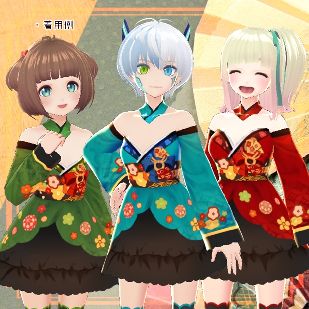【VRoid用テクスチャ】めでたい和装