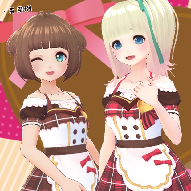 【VRoid用テクスチャ】バレンタインメイドドレス