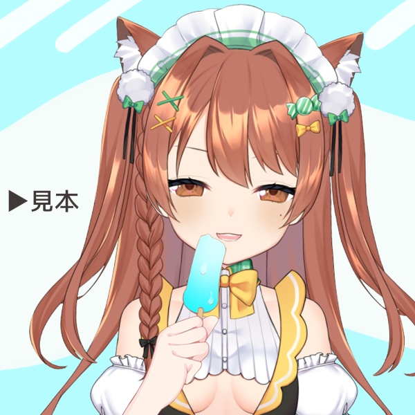 【無料】アイスを持つ手【VTuber向け配信素材】