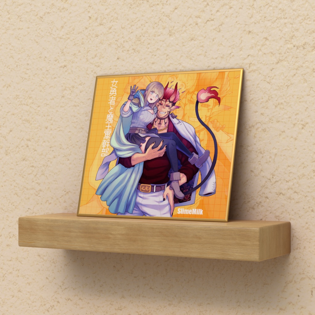 エンゴク＆レイナ（ミニ色紙）