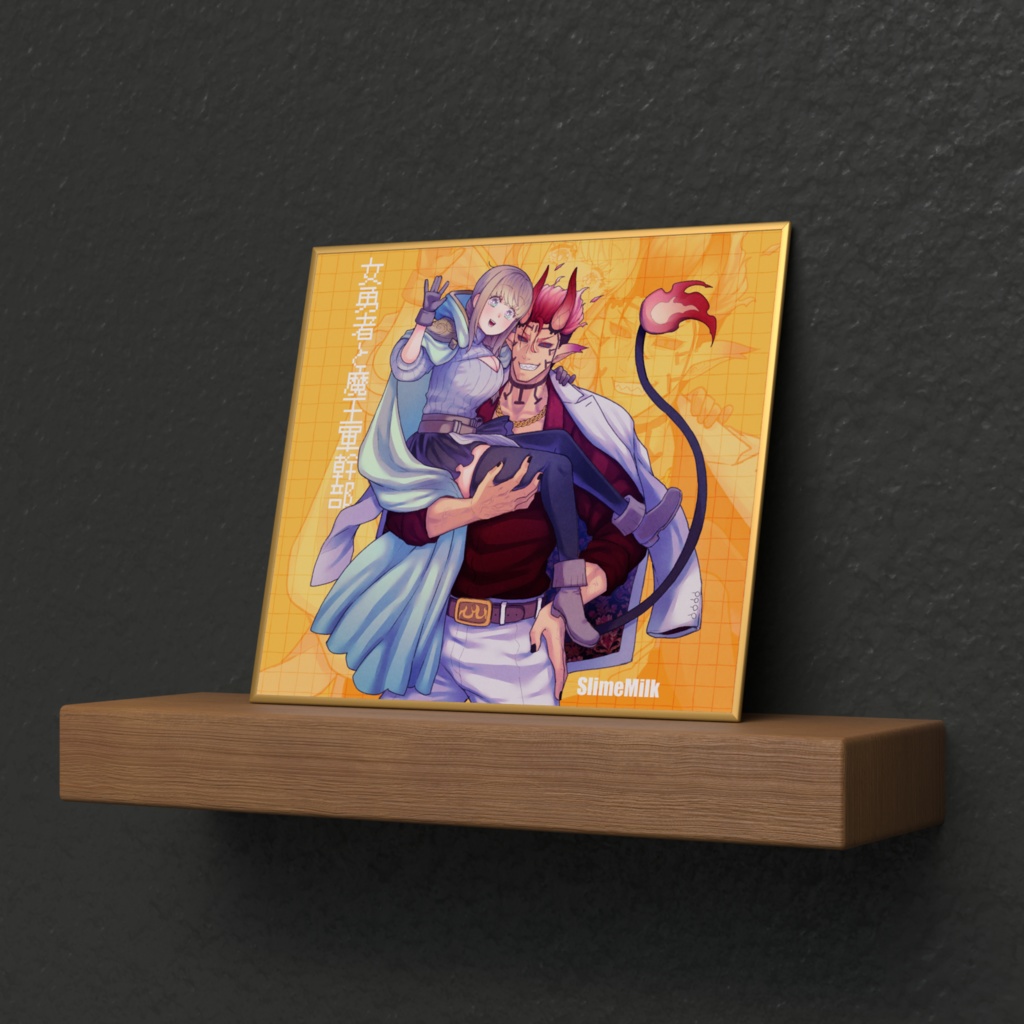 エンゴク&レイナ(ミニ色紙)