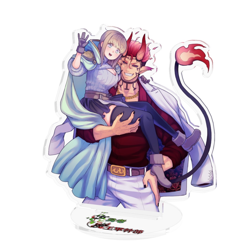 エンゴク＆レイナ（アクスタ）