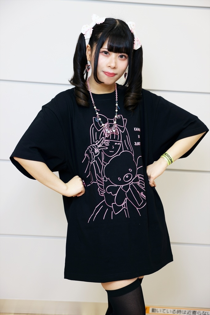 Kawaii is justice Tシャツ