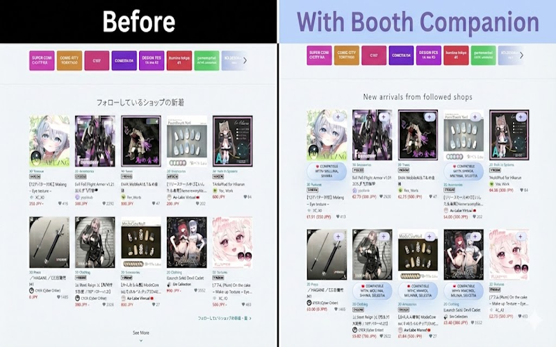 Booth-Companion [ウェブ拡張機能] [Web Extension] - booth-companion - BOOTH