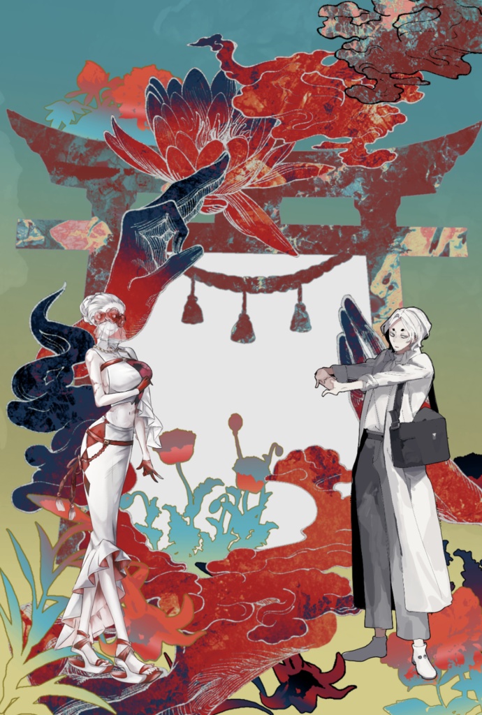 【素材集】極楽/gokuraku