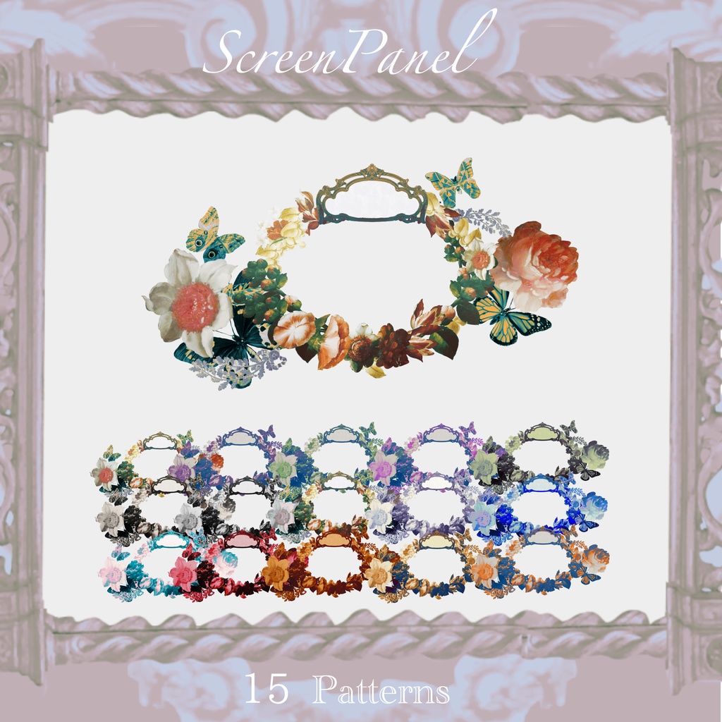 【素材集】空間装飾/Interior