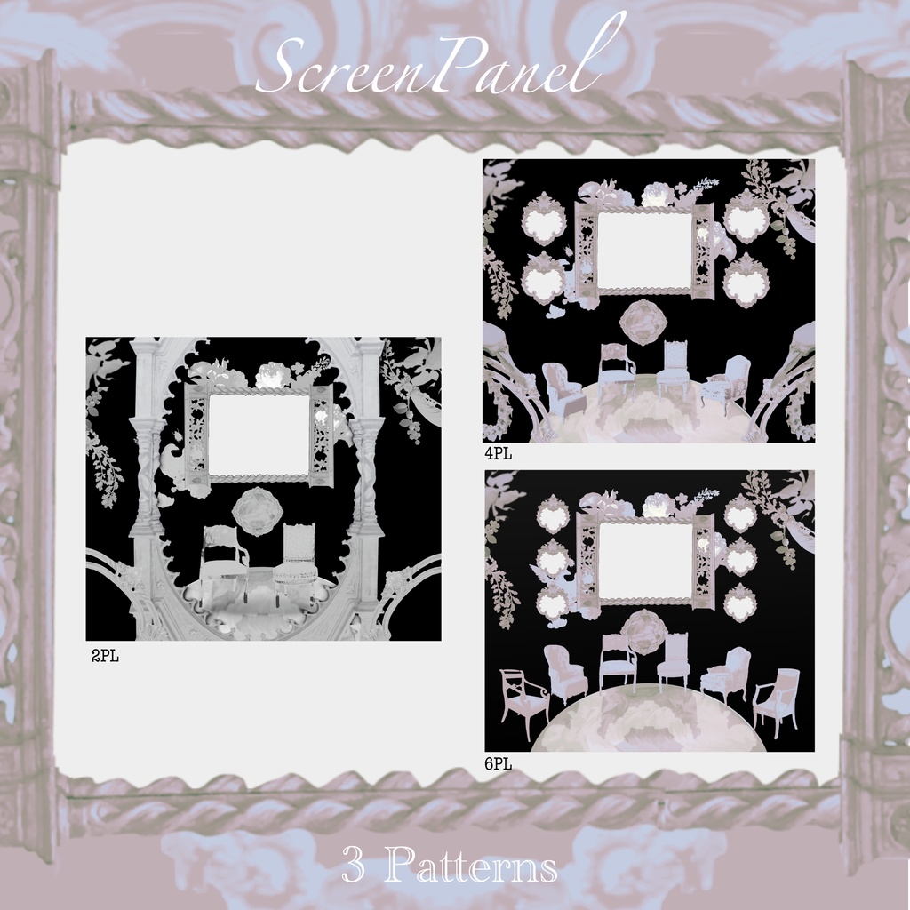 【素材集】空間装飾/Interior