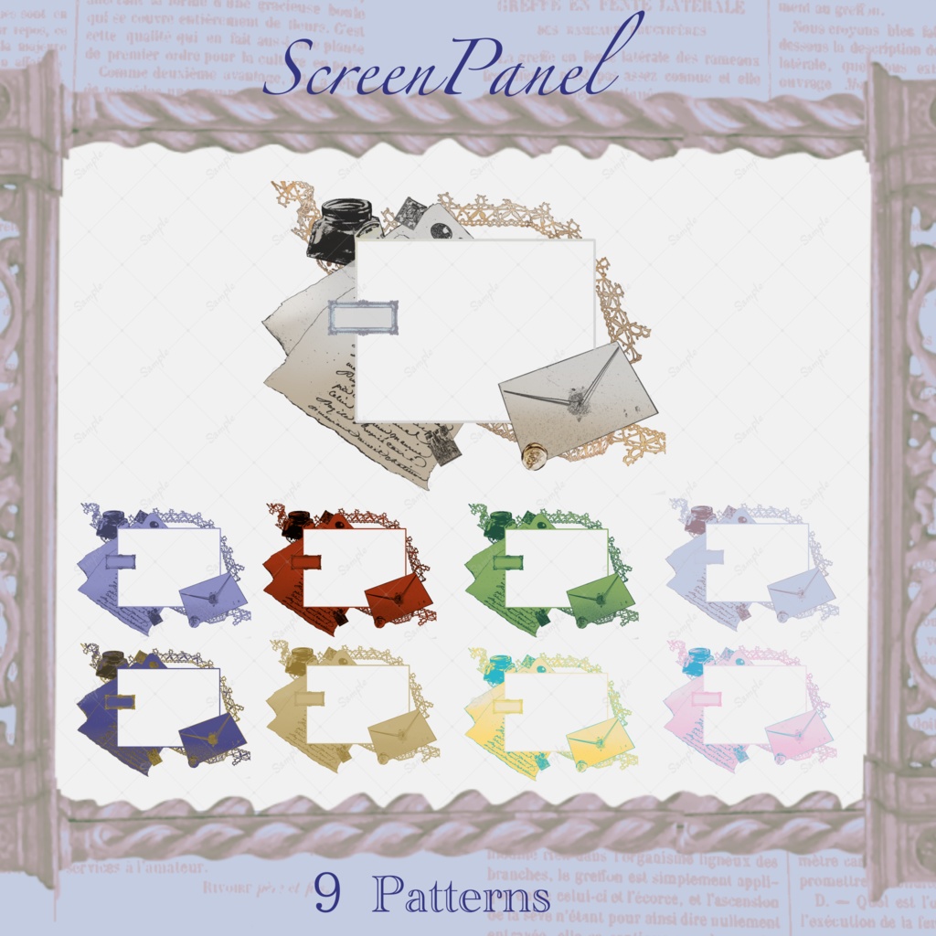 【素材集】手紙/Letter