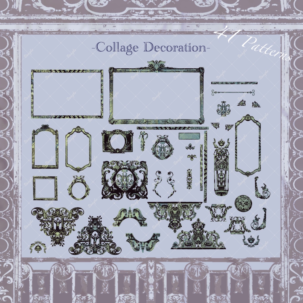 【素材集】魔術師の箱庭/Magician's ■