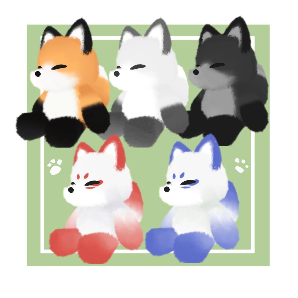 おきつねぬいぬい