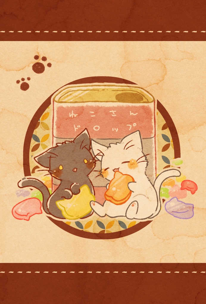 ポストカード「ねこさんどろっぷ」