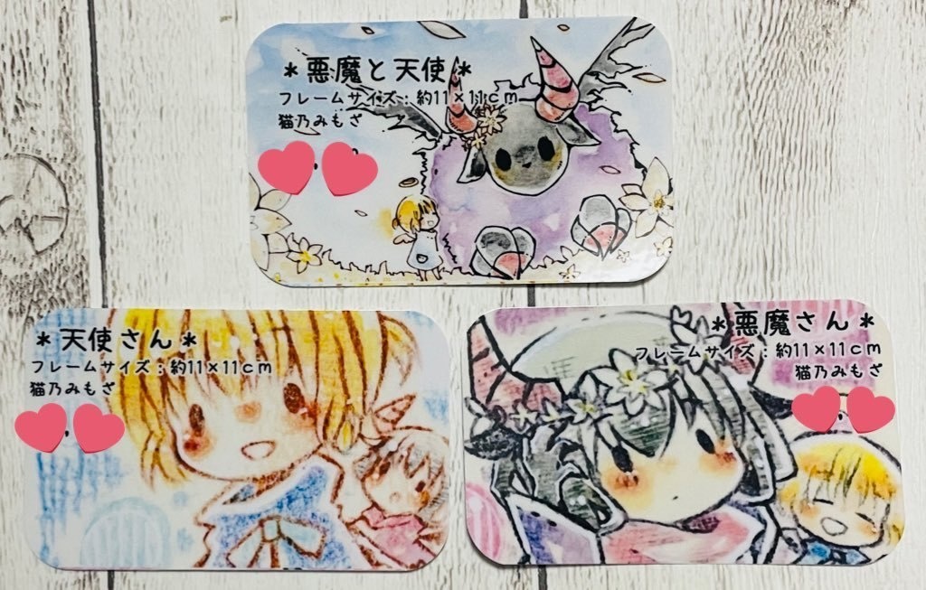 イラスト原画 悪魔と天使 ねこのみもざ Booth