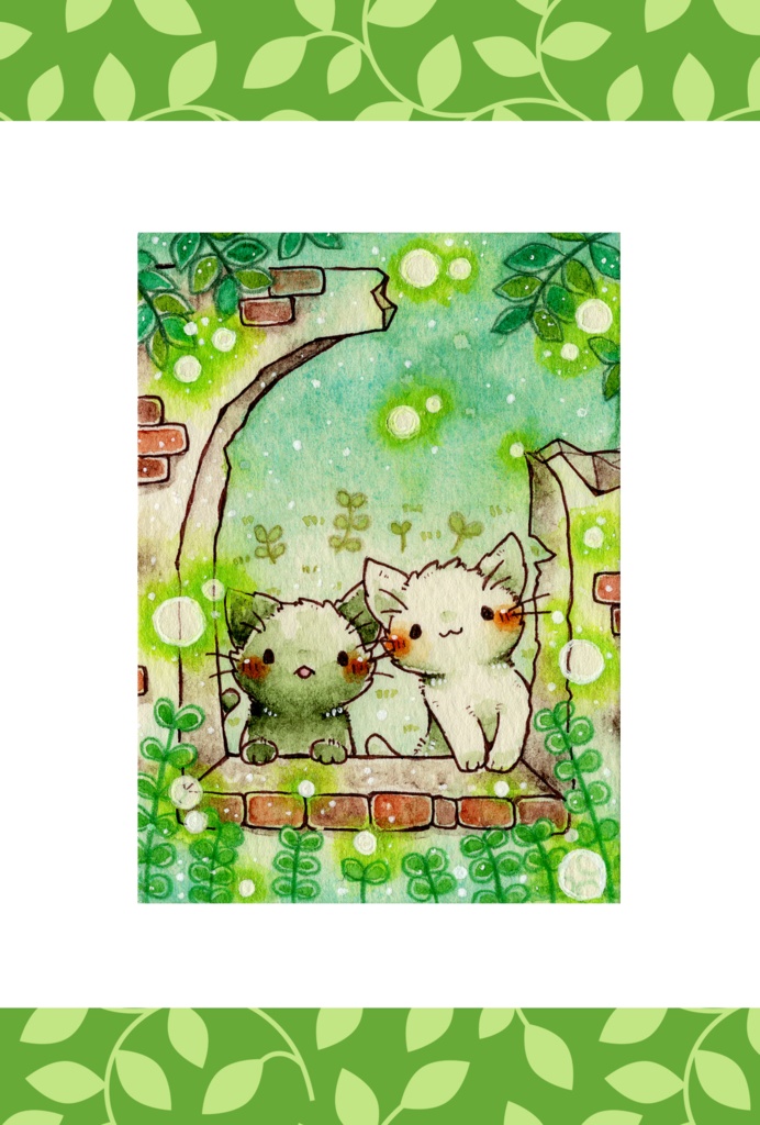 ポストカード「みどり展」シリーズ