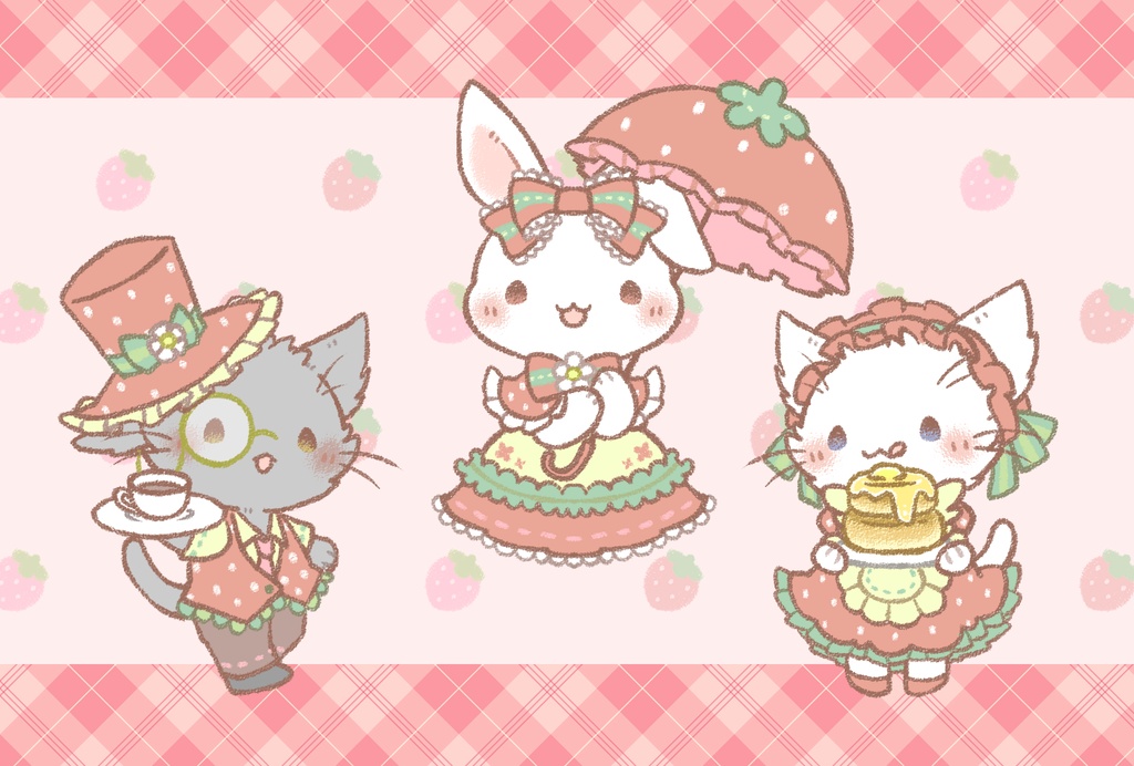 ポストカード 「兎のお嬢様と猫さんの執事&メイド」シリーズ