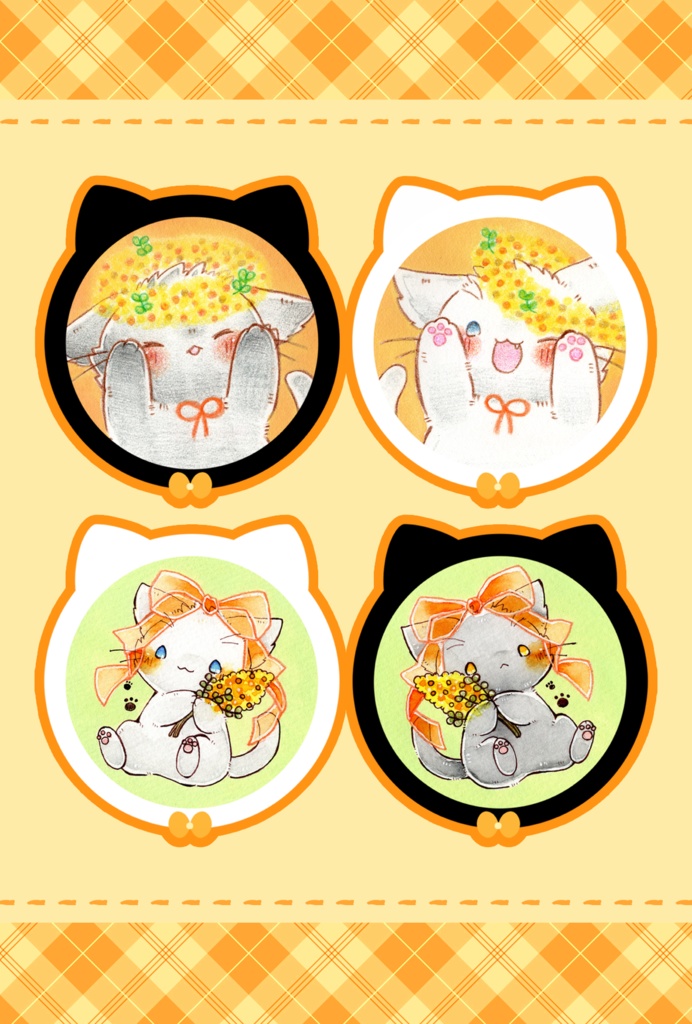 ポストカード「猫さんとミモザ①」シリーズ