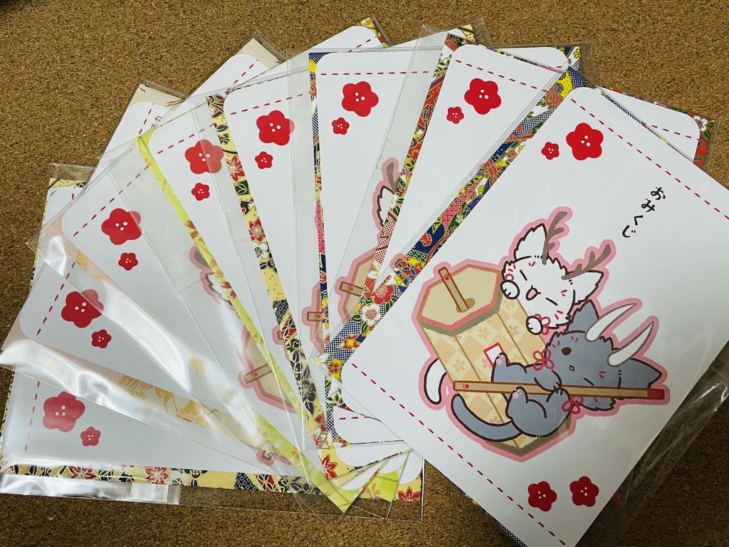 【ランダムポスカ】おみくじポストカード2枚セット