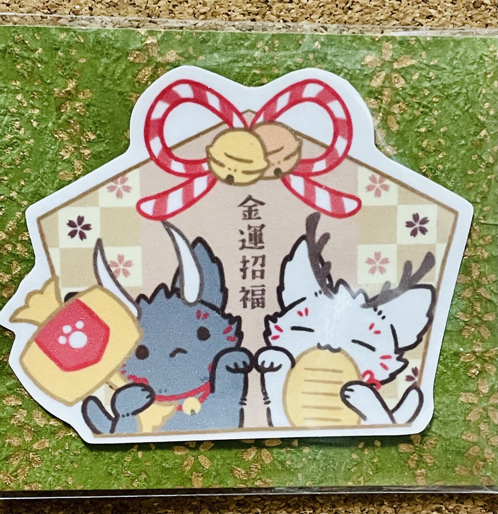 猫さんの和風手作りステッカー