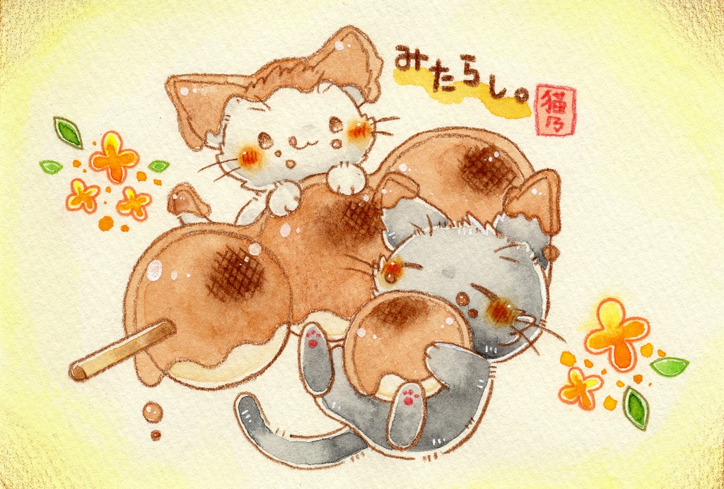 ポストカード「猫さんと和菓子」シリーズ